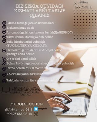 Bugalteriya xizmatlari online va offline