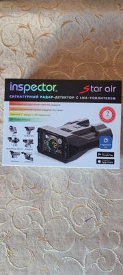 Продаётся inspektor star ail