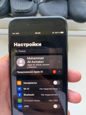 Iphone 8 256 gb ideal