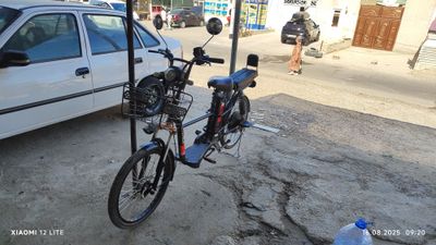 Skuter, skutur, velomotor, elektro skuter, elektro velik, sotiladi tez