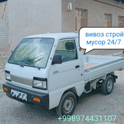 Строй мусор 24/7