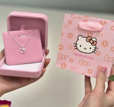 Сепоска детиские