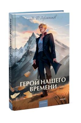 срочно продам книгу!