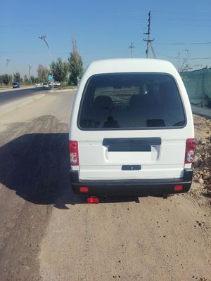 Продаётся дамасс