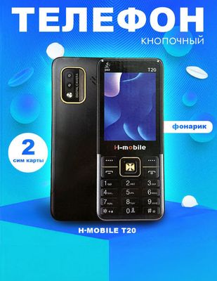 H MOBILE T 20 knopkali telefonlari sotiladi