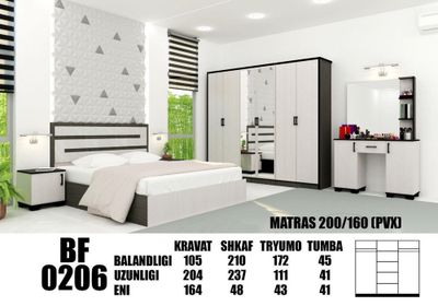 Спальный гарнитур от Comfort mebel