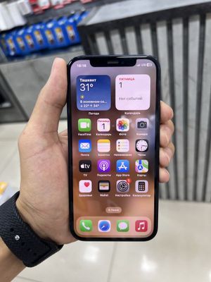 Apple Iphone 12 64