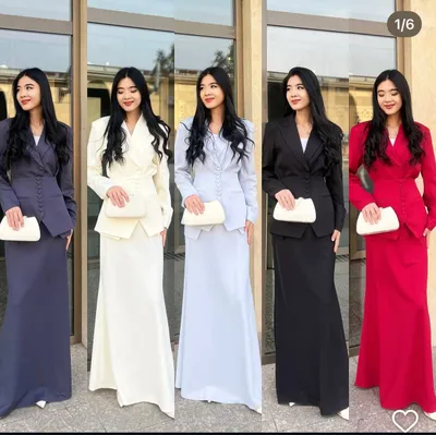 Baska troika beshkek