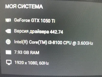 Компьютер Сатылады