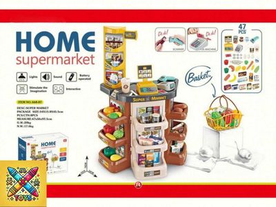 Игровой набор "HOME Supermarket" для детей
