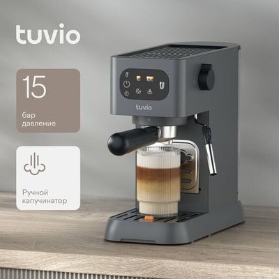Кофеварка рожковая Tuvio TCM08EM, черный