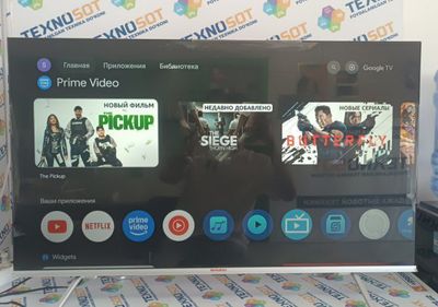 Продается телевизор SHIVAKI US43H3501 – 43"