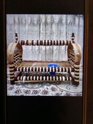 Бешик.