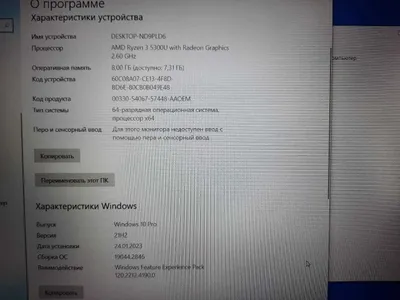 ПРОДАМ Ноутбук HP Laptop 15S с SSD и Ryzen™ 3