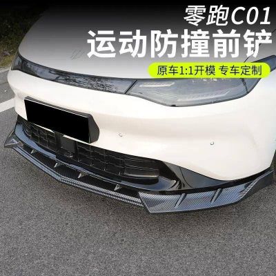 Leapmotor c01 carbon spoyler