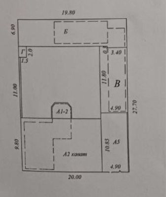 Продается 5.5 соток на Никитина