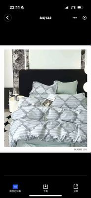 Postel 2 kishilik