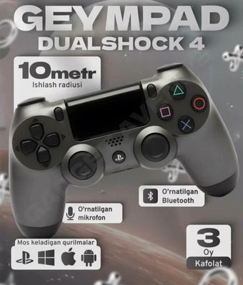 Беспроводной геймпад DualShock 4, джойстик для Sony Playstation 4 и PC