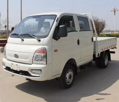 Changan Porter - Fermer