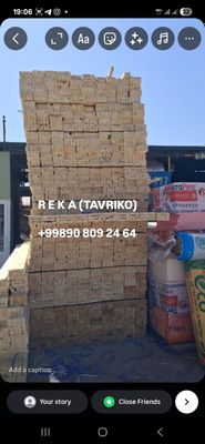 Reka Tabriko 3/4