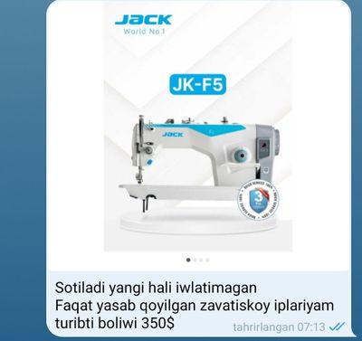 Jack F5