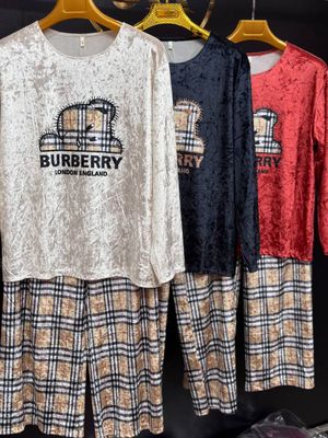 Pijama Xitoy