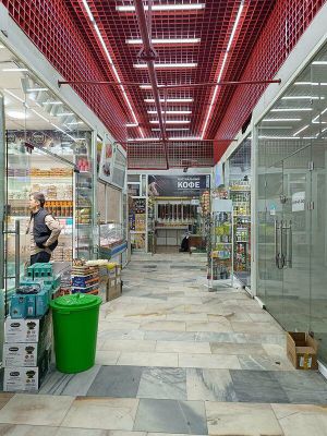 Аренда помещения рынок Катартал