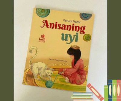 Anisaning uyi kitob