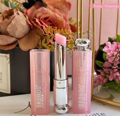 Dior lyuks