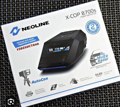 Neoline 8700s сигнатурный