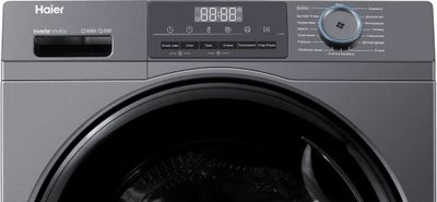 Стиральная машина Haier 10.5 кг HW105-BP14406S
