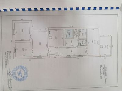 Продается земля, Яккасарайский районн, 8 соток