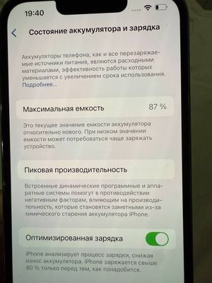 Iphone 13 pro 256gb