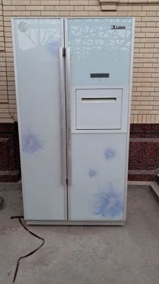 Muzlatgich ideal