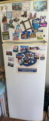 Продаю холодильник в отличном состоянии и рабочем !!