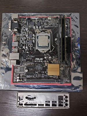 Asus H110+i7 7700+16Gb
