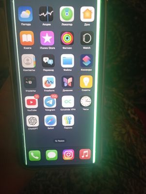 phone x max 64 talik