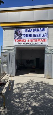 Тормозная система, тормоз диски барабанларини йуниш, шлифовка киламиз