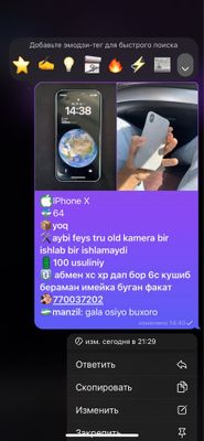 Iphone x sotiladi
