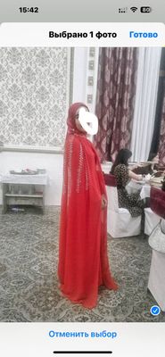 Birmarta kiyilgan abaya