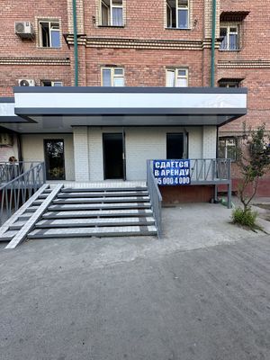 Apeteka va dokonlar uchun ajoyib Yangi hayot 8 - 9 hududga kirvurish