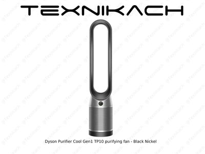 Dyson Purifier Cool Gen1 purifying fan TP10 • Доставка Бесплатно