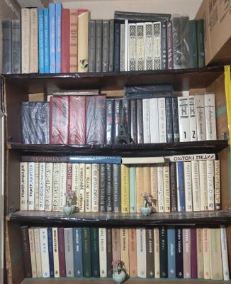 Продаётся библиотека редкие книги