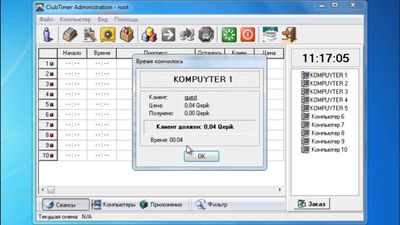 Установка Windows 7/10/11 [ClubTimer/RunpadShell/GameGlass]