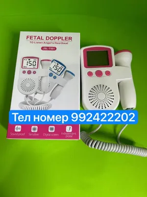 фетальный доплер fetalniy dopler optom sotiladi faqat
