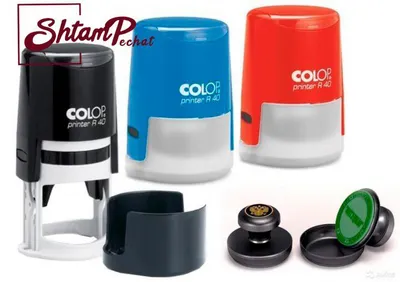 Изготовение печать и штампов