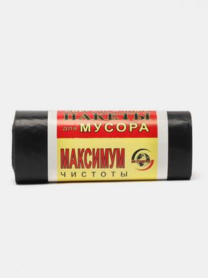 Maximum chiqindi paketlari, 90 l, 60×90 sm, 9 dona Мешки для мусора