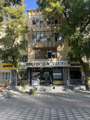 Сдается в аренду Нежилое помещения