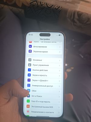 Iphone 16 Pro Max 1.1 lux copy