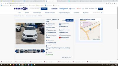 Lacetti, Капаталбанк Наманган филиали томонидан сотилади